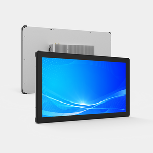 23.8寸后装式触摸一体机-I311